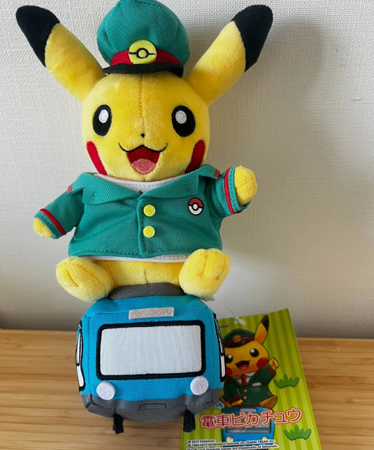 Train Station Pikachu Plush