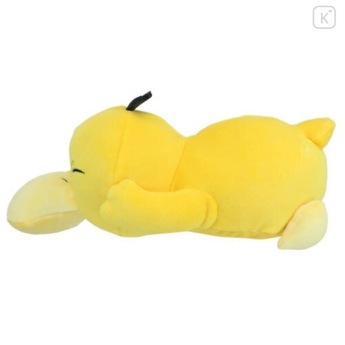 Sleepy Psyduck Plush