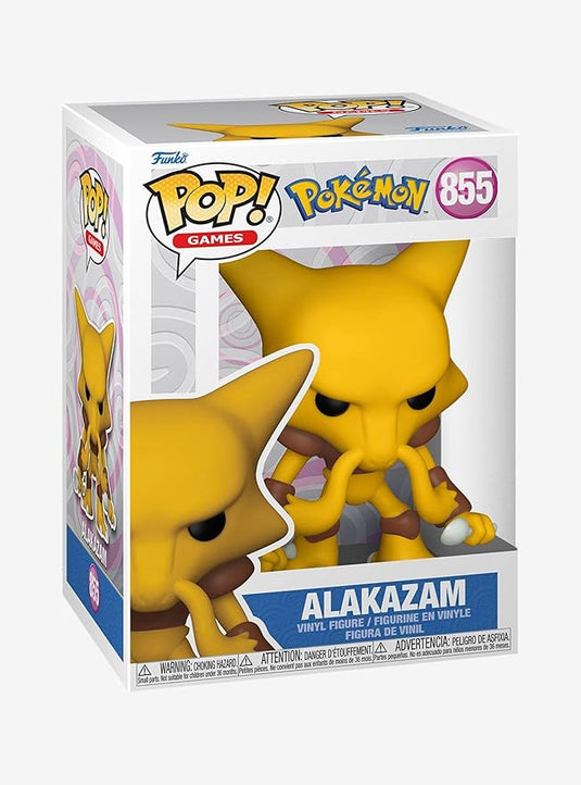 Funko: Pop!