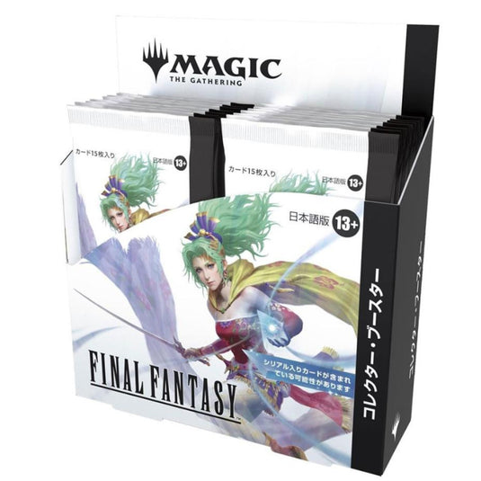 Magic the Gathering TCG: Final Fantasy - Collector Booster Display (Japanese)