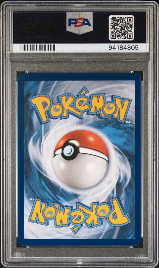 2022 POKEMON SWSH BLACK STAR PROMO #260 FA/CHARIZARD V ULTRA-PREMIUM COLLECTION