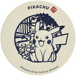 Kaneshotouki 140565 Pokémon Pikachu Ceramic Absorbent Coaster, 3.5 Inches (9 Cm), Cut Touch