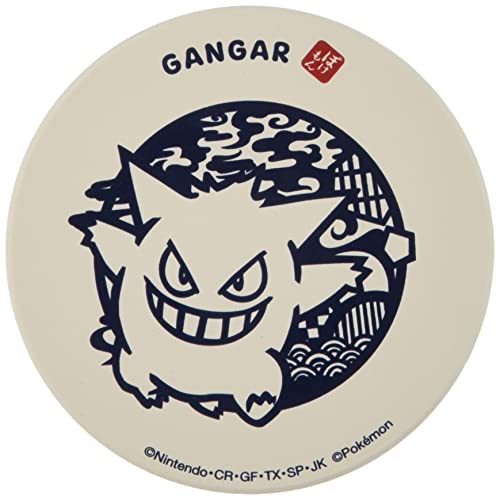 Load image into Gallery viewer, Kaneshotouki 140568 Pokémon Gengar Ceramic Water Absorbent Coaster, 3.5 Inches (9 Cm), Cut Out Touch
