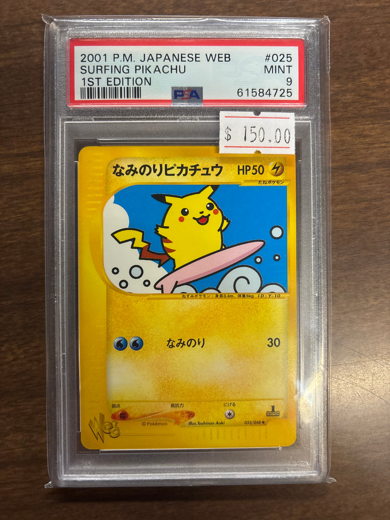 Load image into Gallery viewer, 2001 Pokémon Japanese Web #025 Surfing Pikachu - 1st Edition - PSA 9

