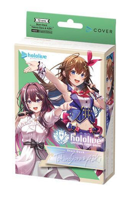 hololive TCG: Starter Deck