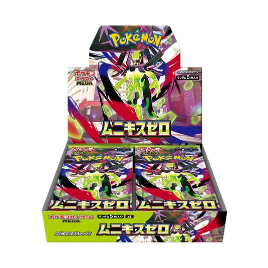 Pokemon TCG: M3 Nihil Zero - Booster Display