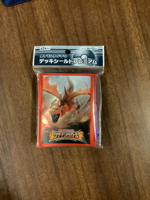 Charizard Mega Battle Sleeves