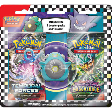Pokemon TCG: Back 2 School Eraser Blister (2024)
