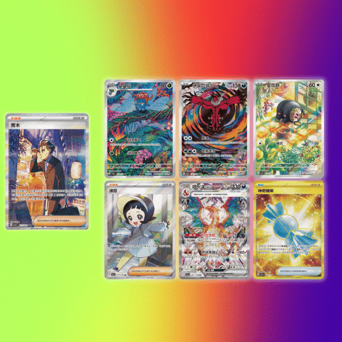 Pokemon TCG: Dark Crystal Blaze - Booster Display (Chinese)