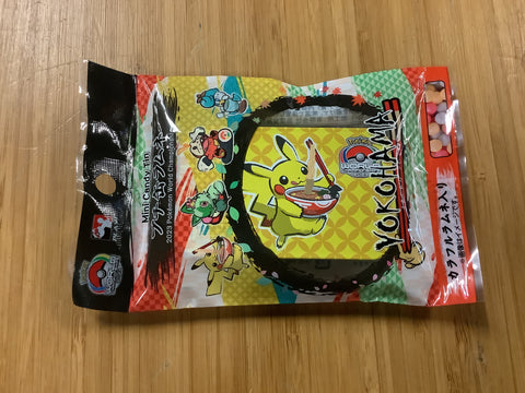 Pokemon 2023 Japan World Championships: Pikachu Mini Candy Tin