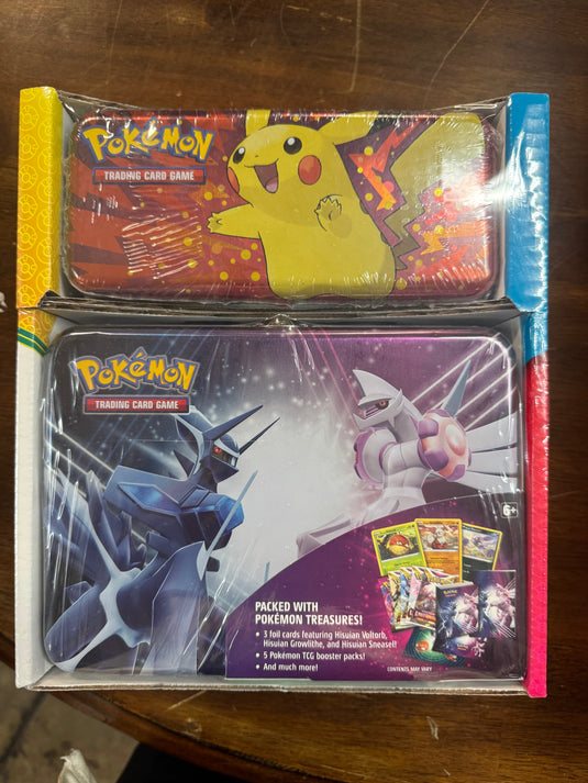 Costco 2-Pack Pencil Case/Treasure Chest