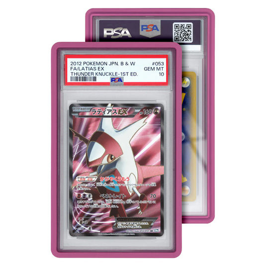 Graded Guard: PSA Graded Card Guard