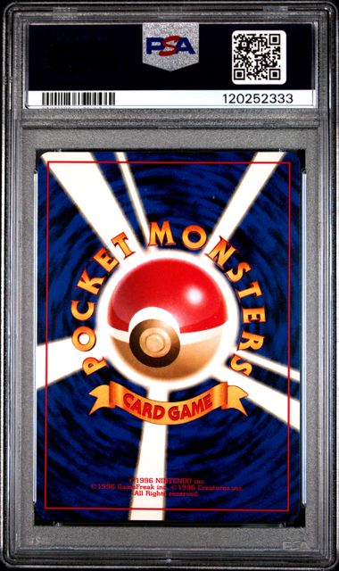 Load image into Gallery viewer, 1999 Pokémon Japanese Yamabuki City Gym Deck #94 Sabrina's Gengar PSA 10
