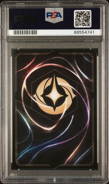 Load image into Gallery viewer, 2024 Disney Lorcana Into the Inklands #208 Jafar Enchanted PSA 10
