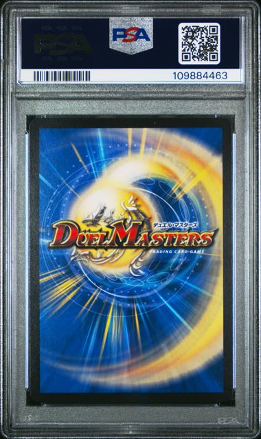 2017 Duel Masters Japanese Promo 12/25/17 Decky the Hall Holiday Card PSA 10