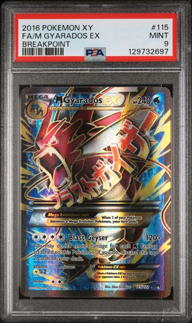 2016 Pokémon XY BREAKpoint #115 M Gyarados EX Full Art PSA 9