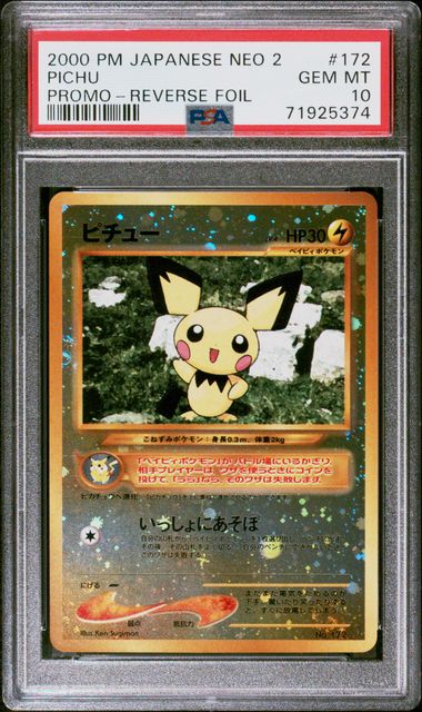 Load image into Gallery viewer, 2000 Pokémon Japanese Neo 2 Promo #172 Pichu Promo Reverse Foil PSA 10
