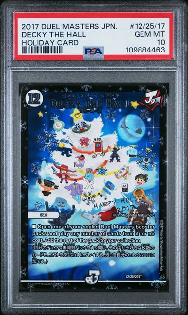 Load image into Gallery viewer, 2017 Duel Masters Japanese Promo 12/25/17 Decky the Hall Holiday Card PSA 10

