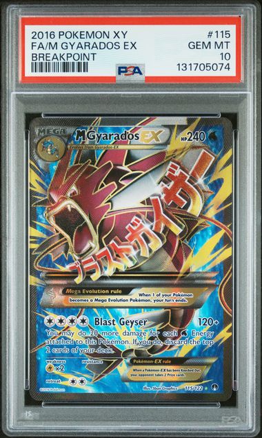 Load image into Gallery viewer, 2016 Pokémon XY BREAKpoint #115 Gyarados EX Full Art PSA 10
