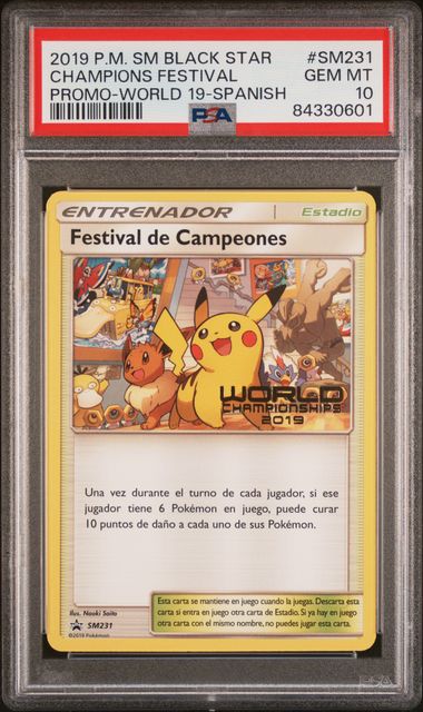 Load image into Gallery viewer, 2019 Pokémon World Championships Promo SM231 Champions Festival - Spanish PSA 10
