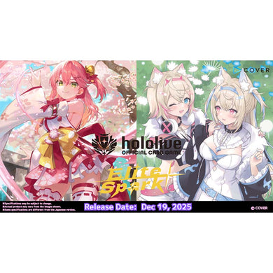 Hololive: Elite Spark - Booster Display (Pre-Order)