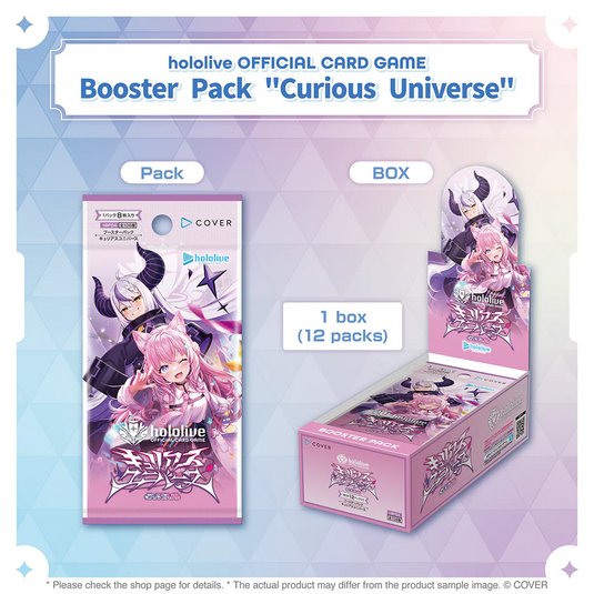 (MEMBERS ONLY) Hololive: Curious Universe - Booster Display (Pre-Order)