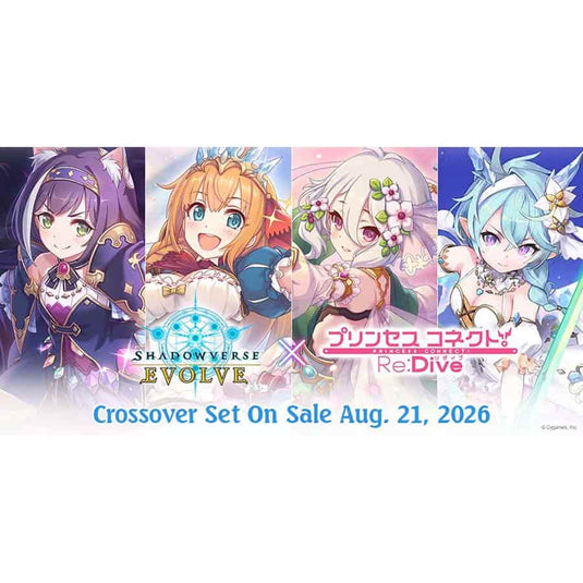 Shadowverse: Evolve Crossover Set: Princess Connect! Re:Dive (12CT) (presale for in store pickup only)