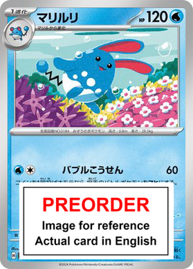 Azumarill