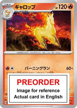 Rapidash