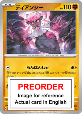 Diancie