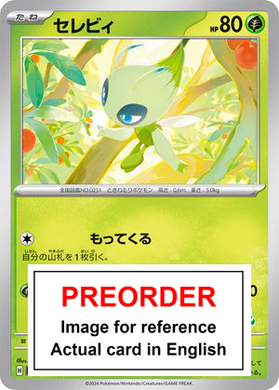 Celebi