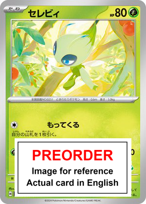 Celebi