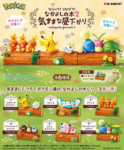 Re-ment Pokemon: Lineup! Connect! Nakayoshi Friends Vol.2 Cozy Afternoon