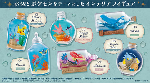 Re-ment Pokemon Aqua Bottle Collection