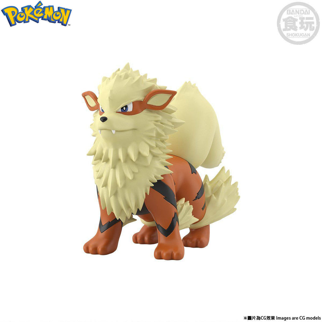 Pokemon Model Kit Collection Entei