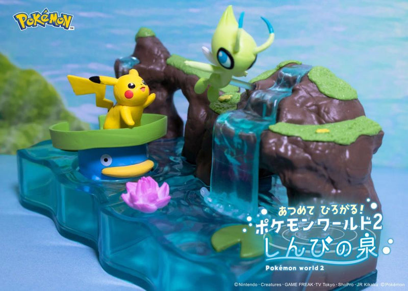Load image into Gallery viewer, Re-ment Pokemon: World 2 Mysterious Fountain
