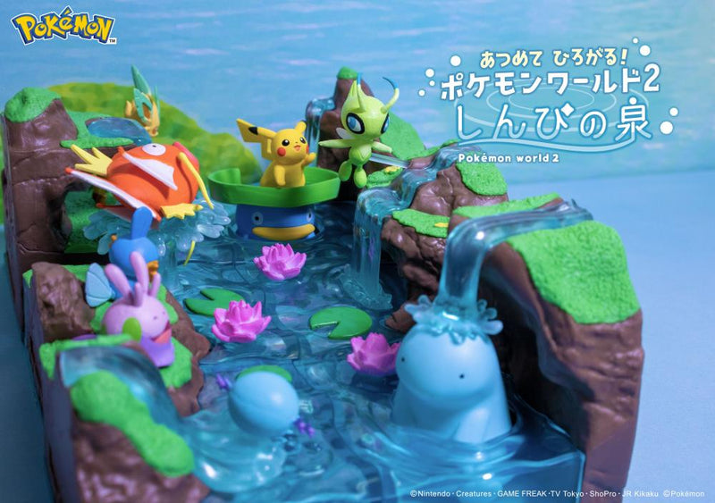 Load image into Gallery viewer, Re-ment Pokemon: World 2 Mysterious Fountain
