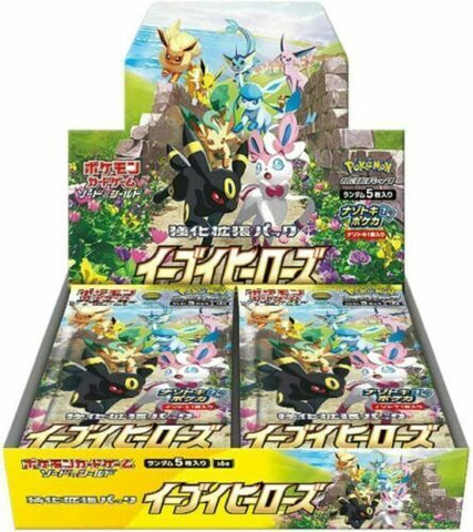 Japanese Pokemon TCG: Eevee Heros